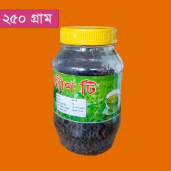 কাটা পাতা গ্রিন-টি প্রিমিয়াম (২৫০ গ্রাম)