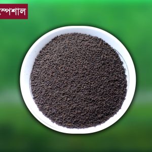 মালনীছড়া-কৈয়াছড়া মিক্স প্রিমিয়াম (১কেজি)